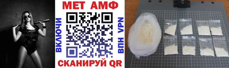 KRAKEN ССЫЛКА  Болохово  Амфетамин 98% 