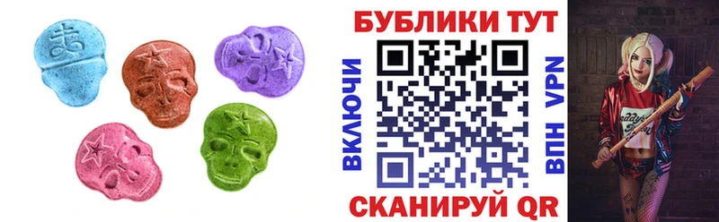 ЭКСТАЗИ бентли  Болохово 