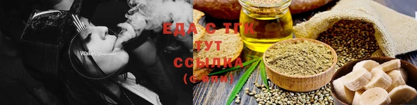 меф VHQ Покачи
