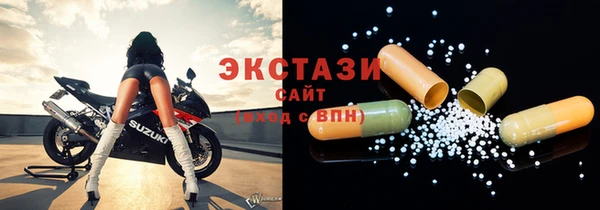 ALPHA PVP Покровск