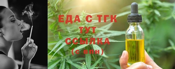 хмурый Белоозёрский