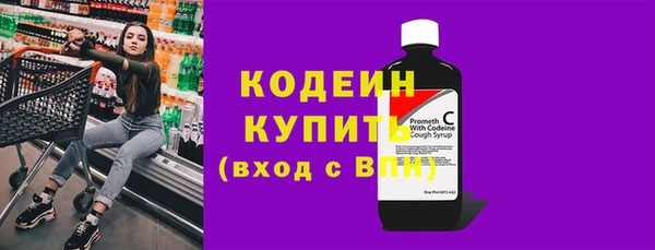 меф VHQ Покачи
