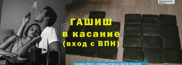 меф VHQ Покачи