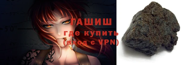 прущие крисы Беломорск