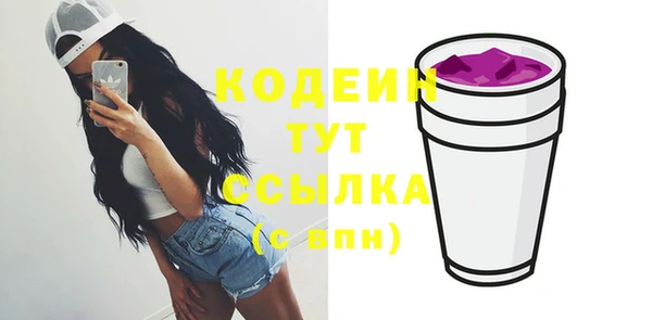 меф VHQ Покачи