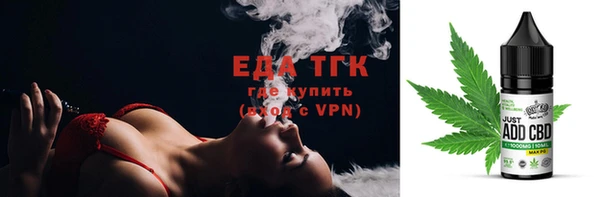 кокаин Покров