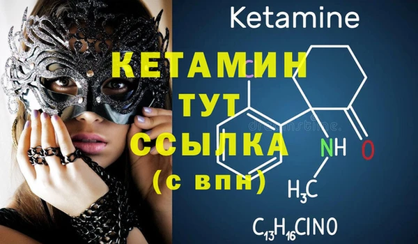 прущие крисы Беломорск