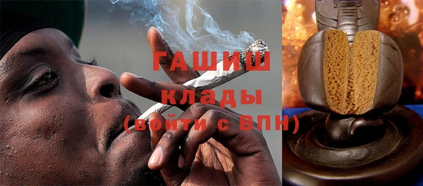 каннабис Белокуриха