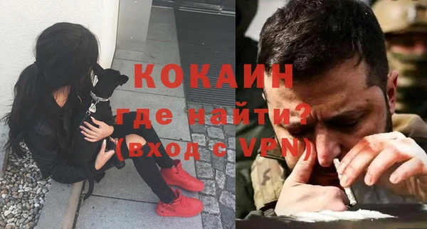 хмурый Белоозёрский