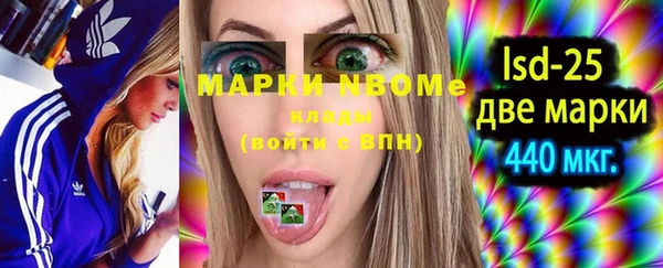 хмурый Белоозёрский