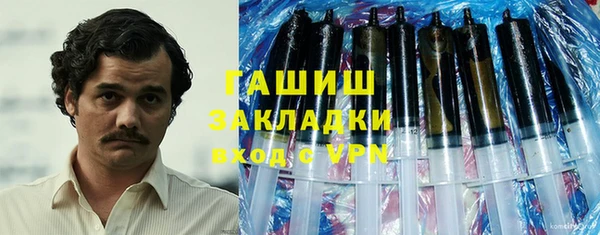 хмурый Белоозёрский