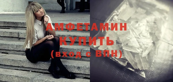 хмурый Белоозёрский
