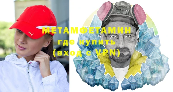 хмурый Белоозёрский