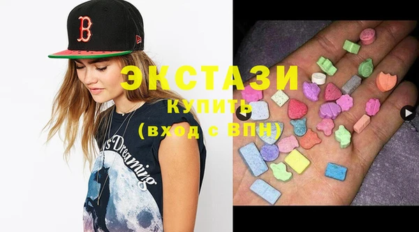 каннабис Белокуриха