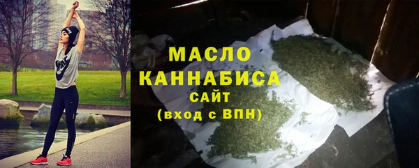 хмурый Белоозёрский