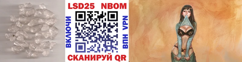 ссылка на мегу как войти Болохово ЛСД экстази кислота даркнет сайт