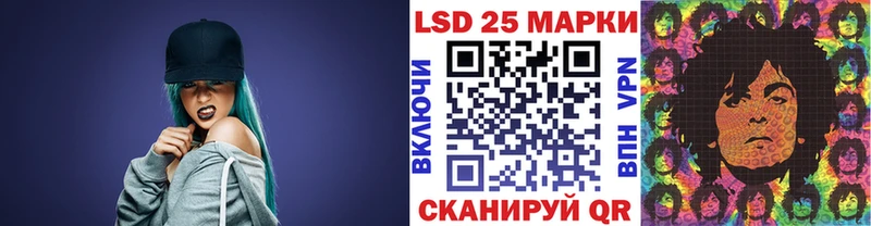 OMG вход  наркота  Болохово  Наркотические марки 1500мкг 
